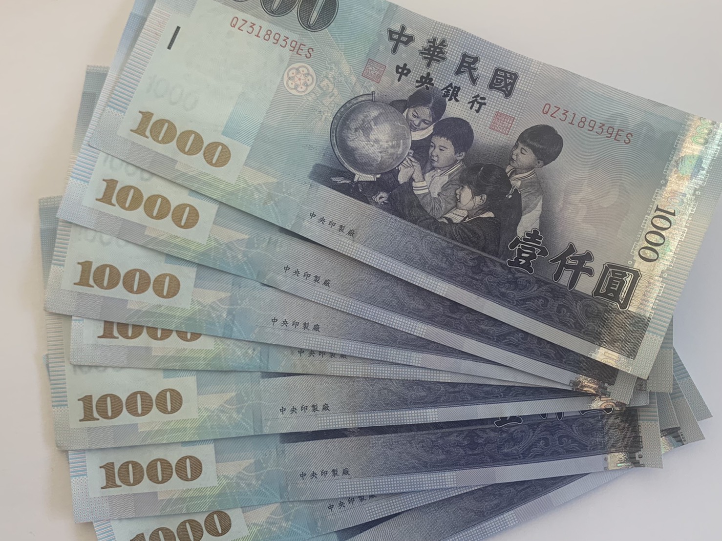 日本円が台湾ドルに対し23年ぶりの安値 - 台南市日本人協会