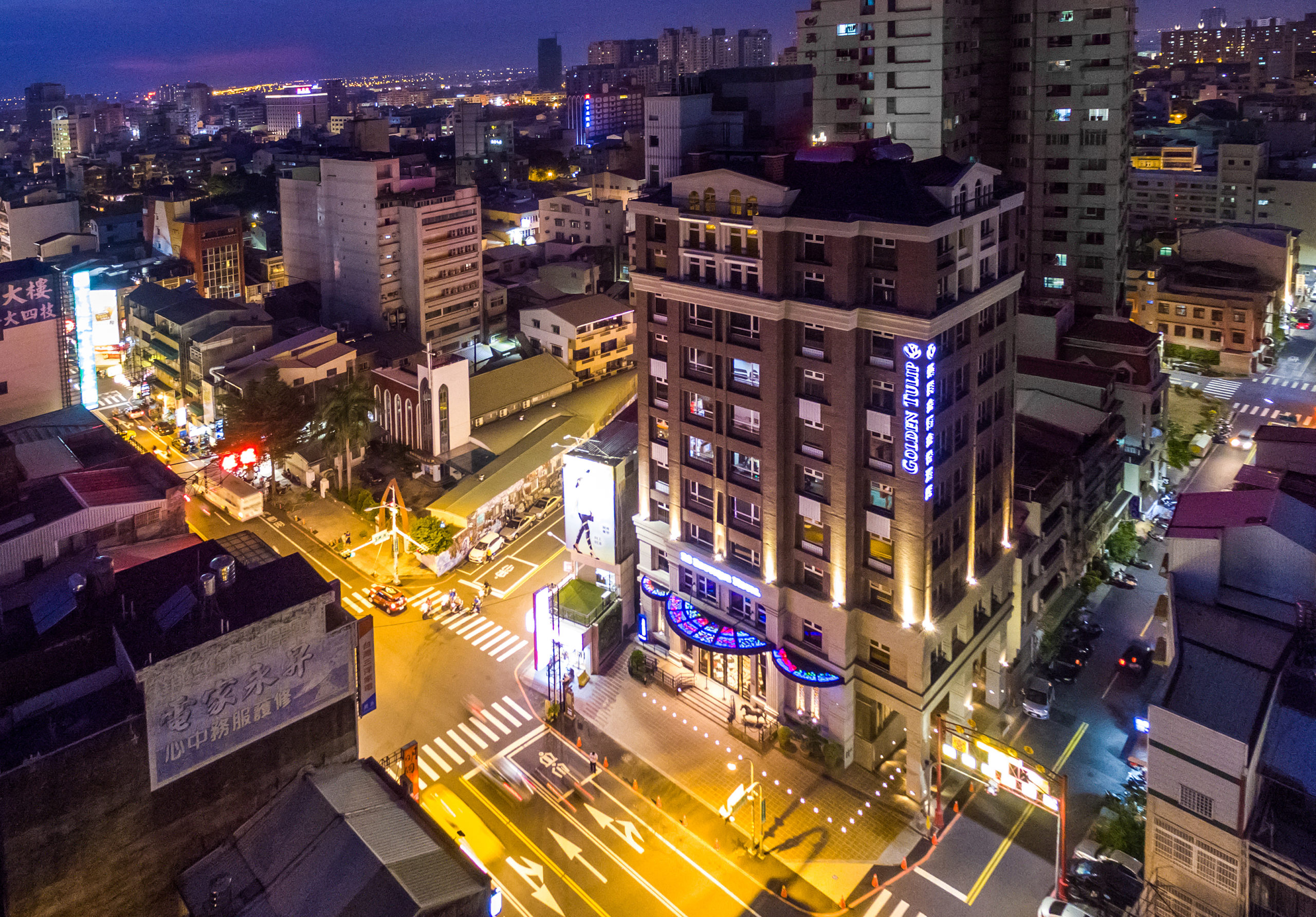 榮興金鬱金香酒